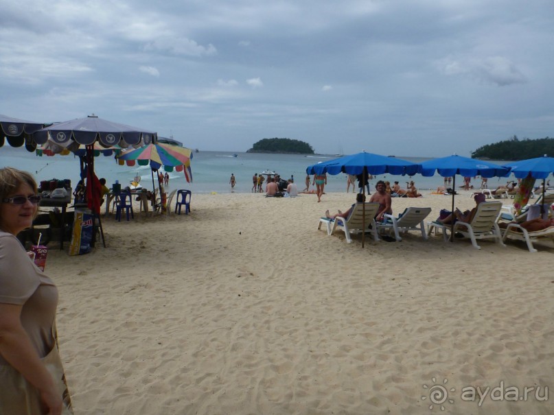 Остров и дом Солнца