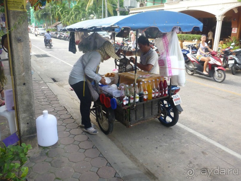 Остров и дом Солнца