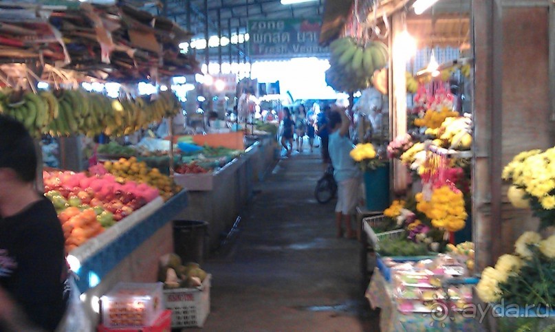 Остров и дом Солнца