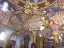 Под Чёрными горами