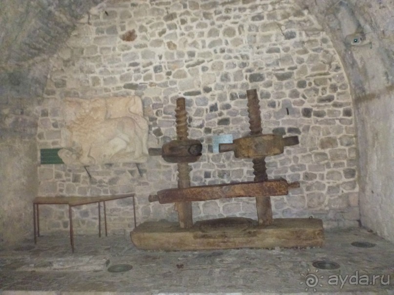 Под Чёрными горами