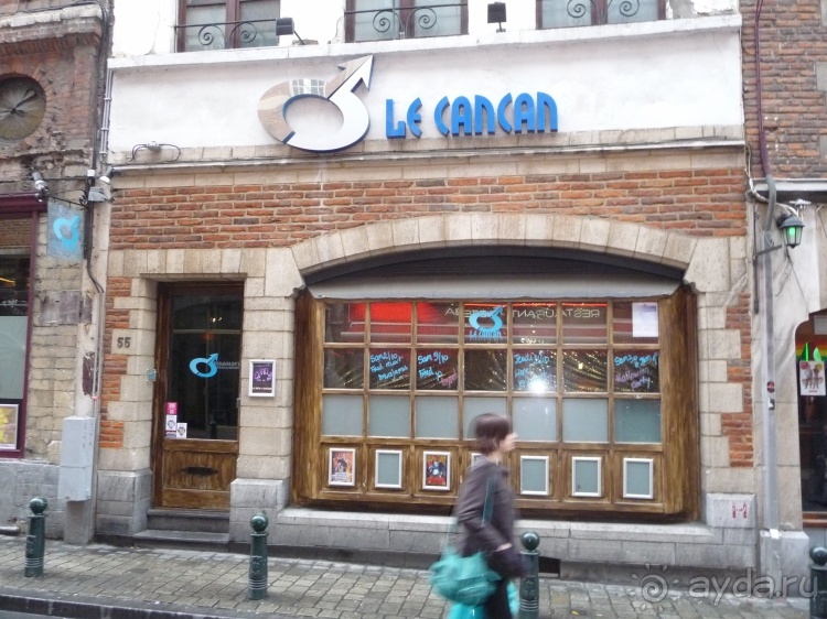 Три дня в Брюсселе