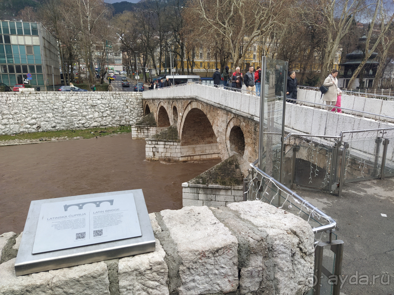 фото Белграда