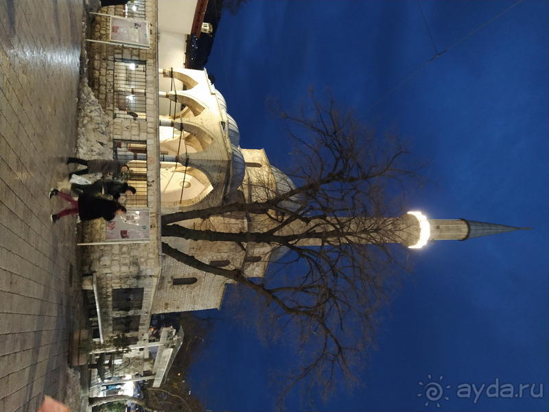 фото Белграда