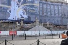 6 ночей в Склепе