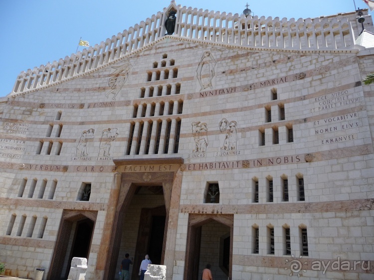 Ай гоу ту Хайфа*