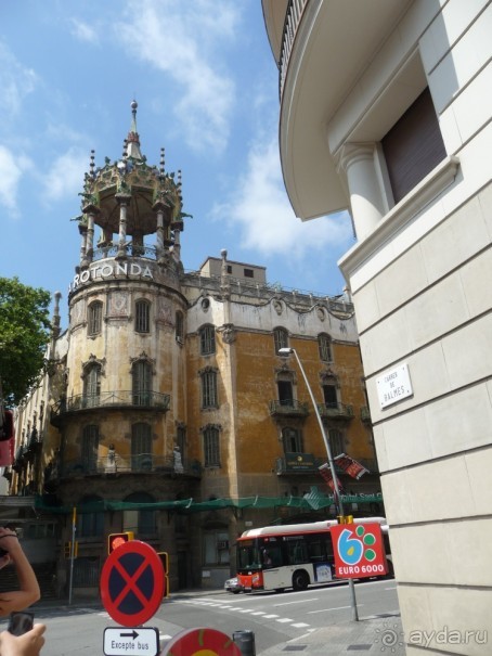 Немного испанского сюрреализма под сангрию