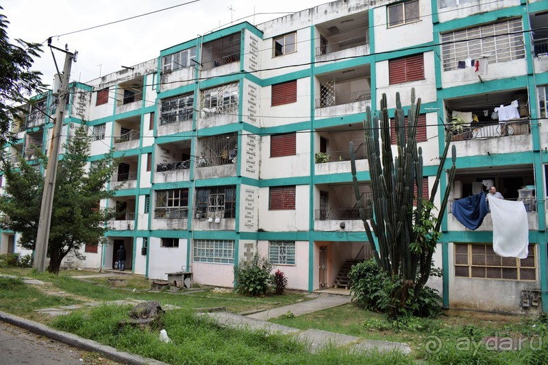 Альбом истории "Куба далеко, Куба рядом (из советской песенки)"