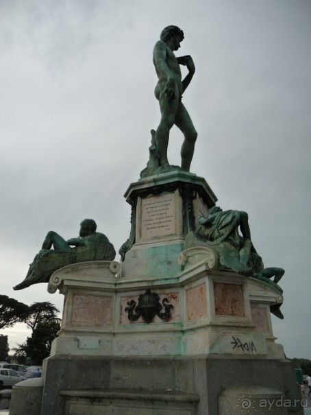 От Рубикона до Милана