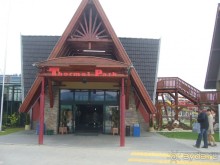 Словакия не по путёвке или Road story