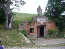 Словакия не по путёвке или Road story