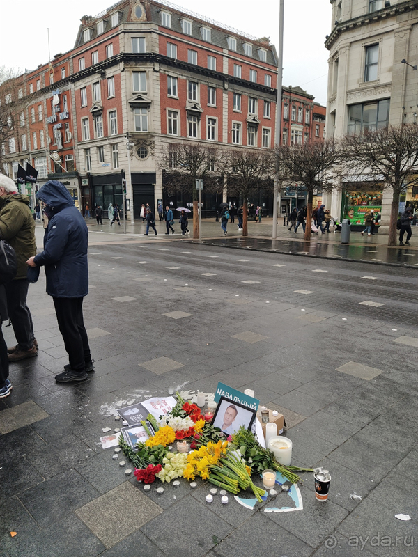 Ту тикетс ту Даблин