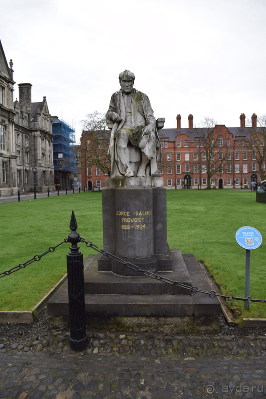 Ту тикетс ту Даблин