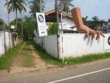 Коггала - это не Когалым