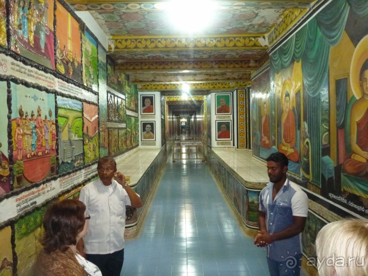 Коггала - это не Когалым