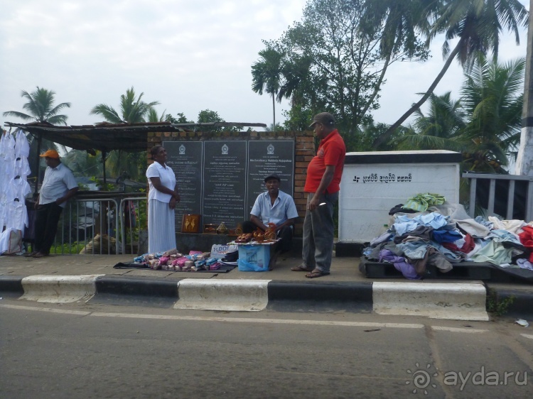 Коггала - это не Когалым