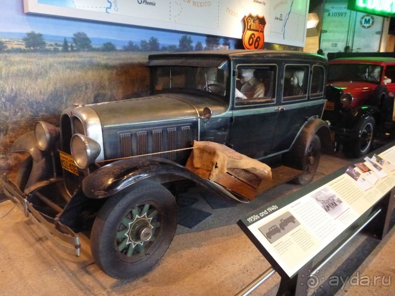 Панегирик об Эри и Ниагаре. С дополнениями