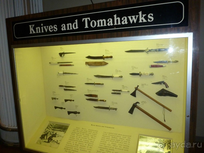 Панегирик об Эри и Ниагаре. С дополнениями