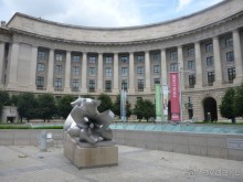 Панегирик об Эри и Ниагаре. С дополнениями