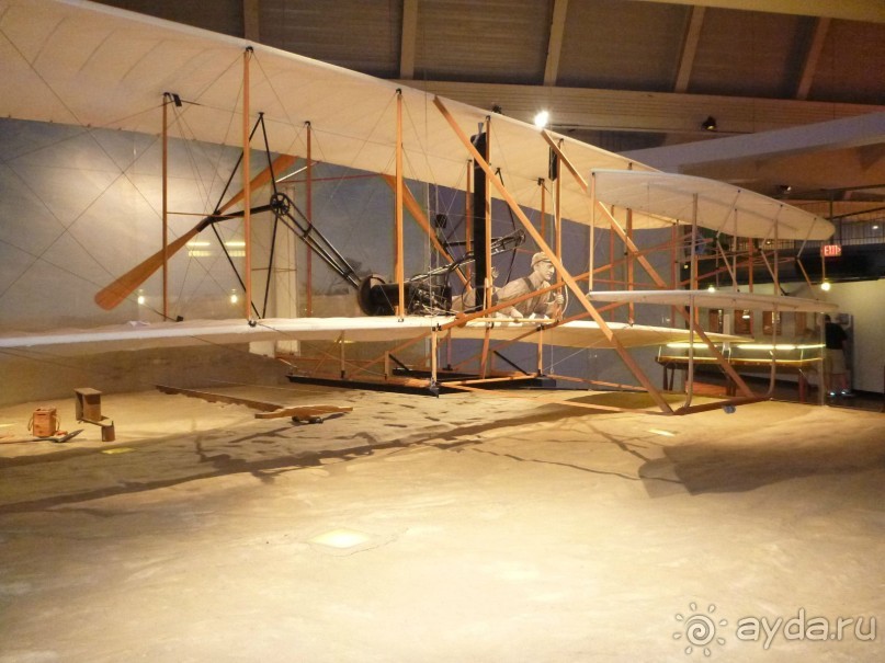 Панегирик об Эри и Ниагаре. С дополнениями