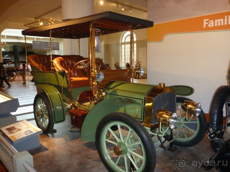 Панегирик об Эри и Ниагаре. С дополнениями