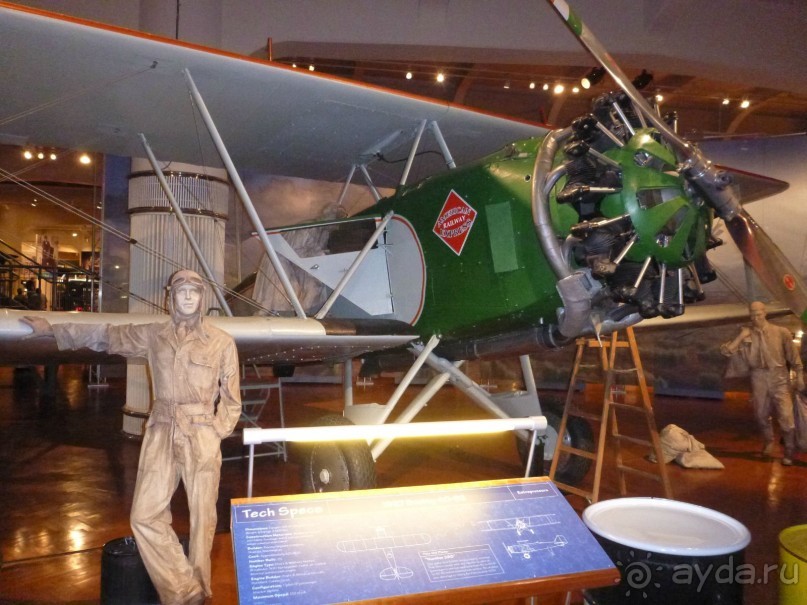 Панегирик об Эри и Ниагаре. С дополнениями