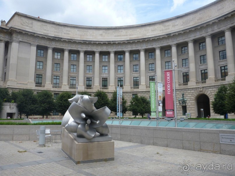 Панегирик об Эри и Ниагаре. С дополнениями