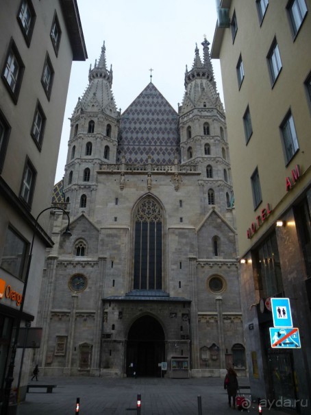 Австрия. ВнутриВенно.