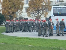 Австрия. ВнутриВенно.