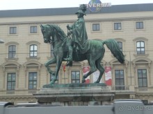 Австрия. ВнутриВенно.