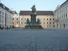 Австрия. ВнутриВенно.