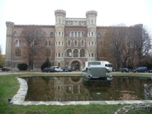 Австрия. ВнутриВенно.