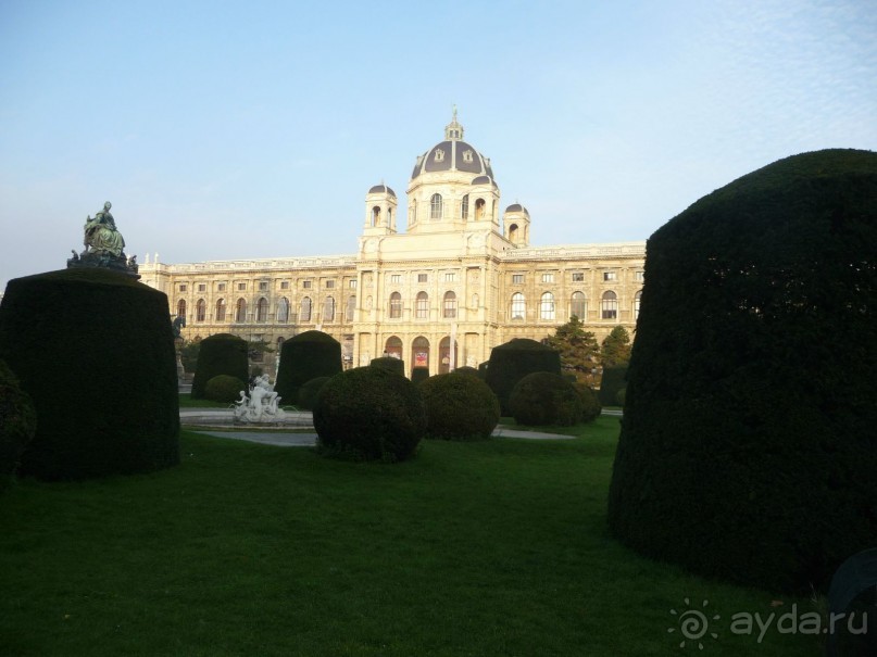 Австрия. ВнутриВенно.