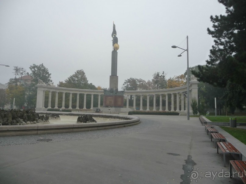 Австрия. ВнутриВенно.