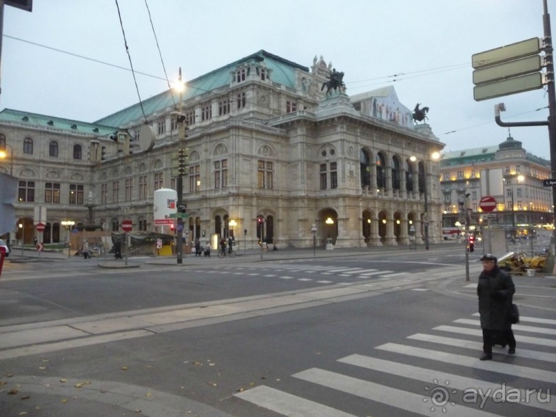 Австрия. ВнутриВенно.