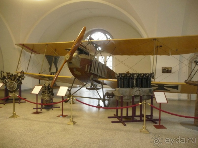 Австрия. ВнутриВенно.