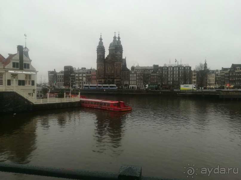 Амстердам