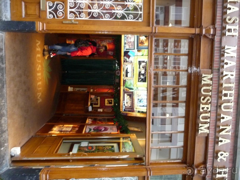 Музей марихуаны, Амстердам