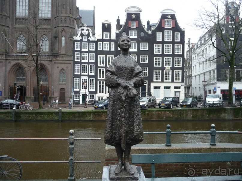 Амстердам