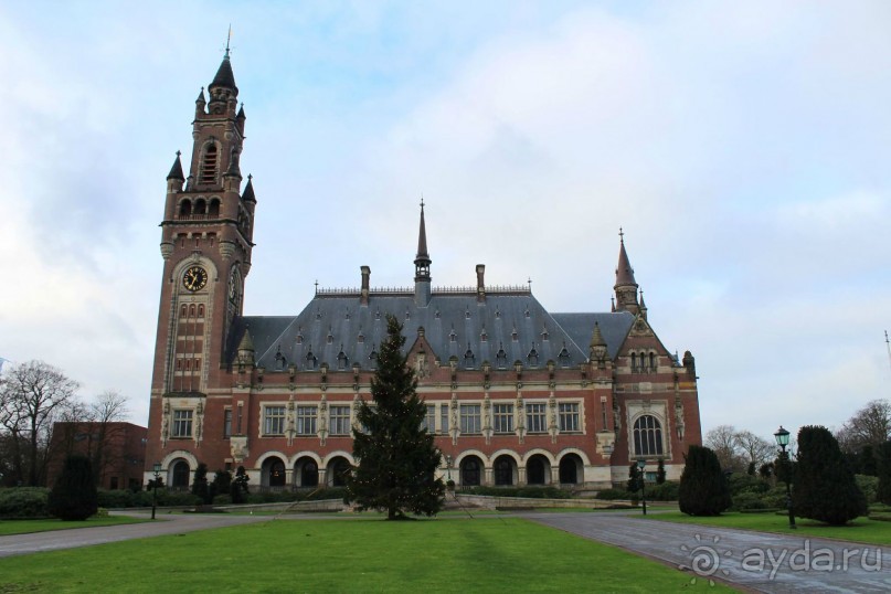 Здание Междунарордного суда в Гааге