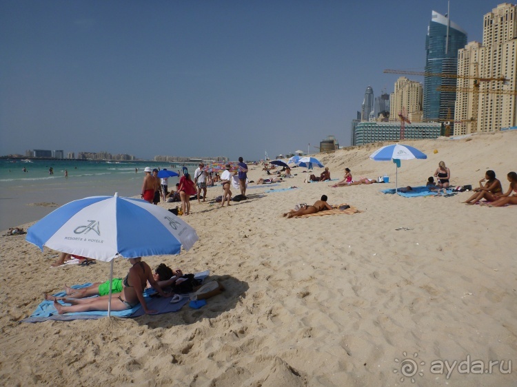 Арабские эмирадости