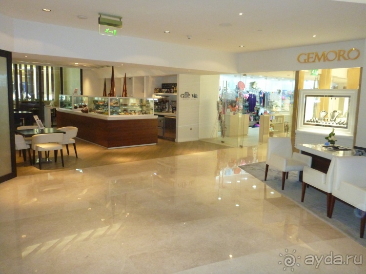 Арабские эмирадости