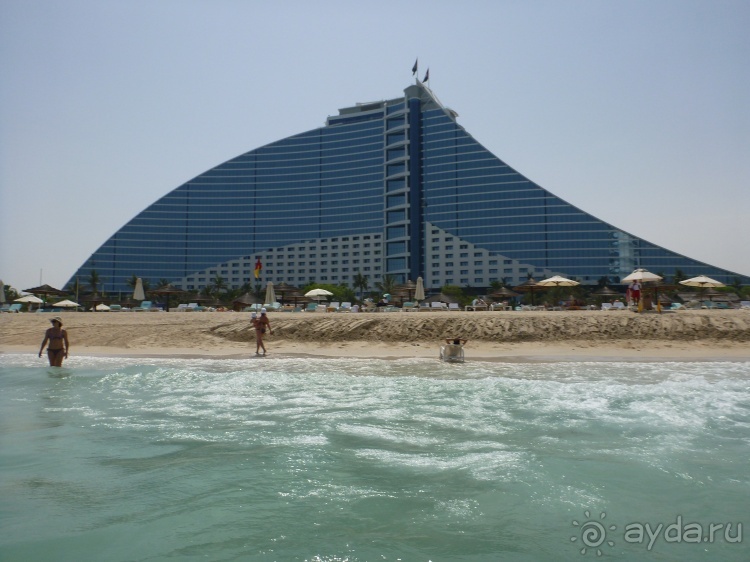 Арабские эмирадости