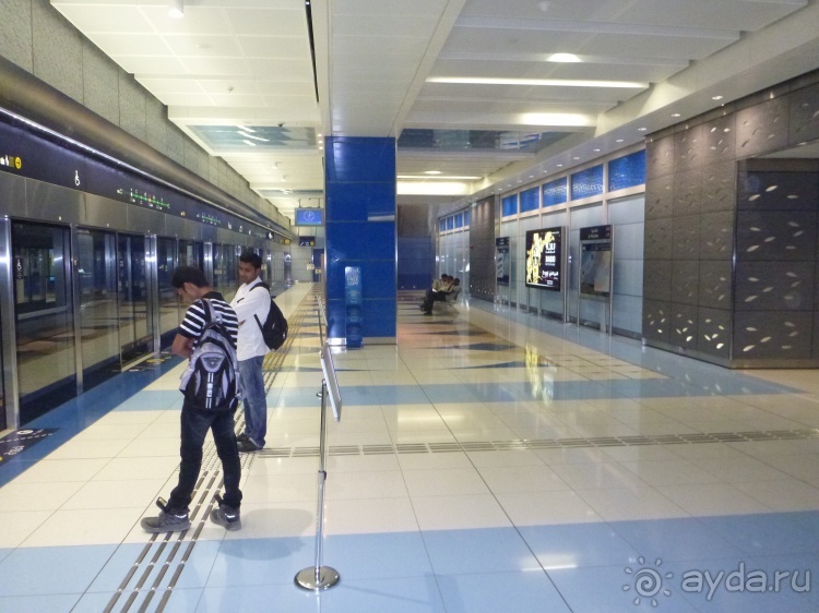 Арабские эмирадости