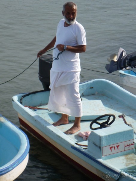 Арабские эмирадости