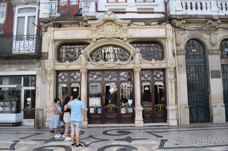 Не только портвейн...