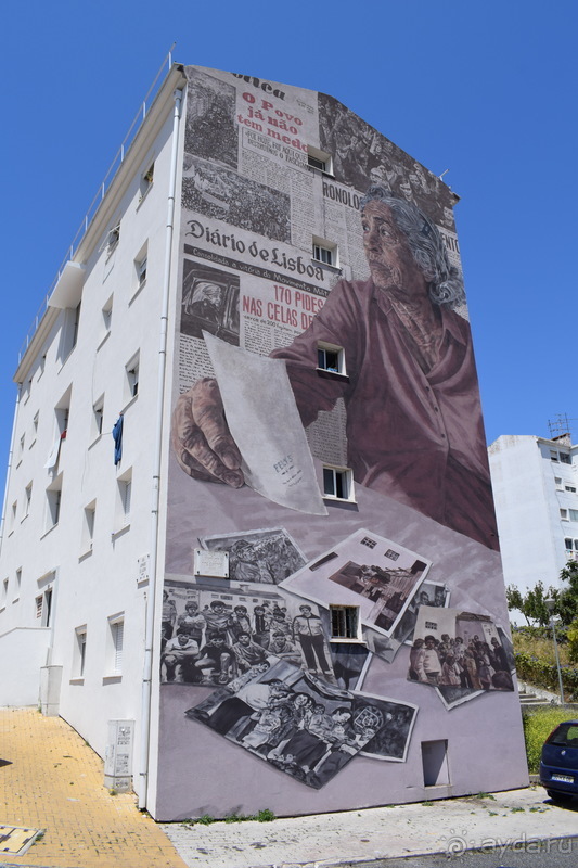 Не только портвейн...