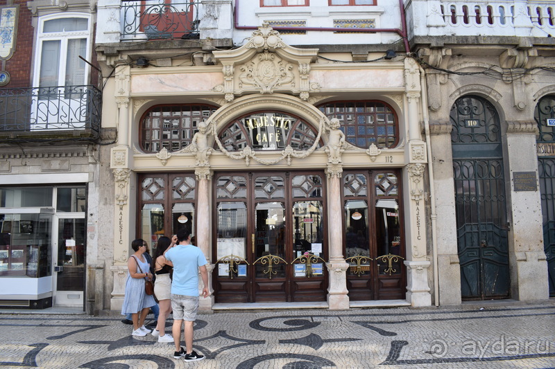 Не только портвейн...