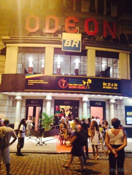 Бразилия или в стране диких обезьян!