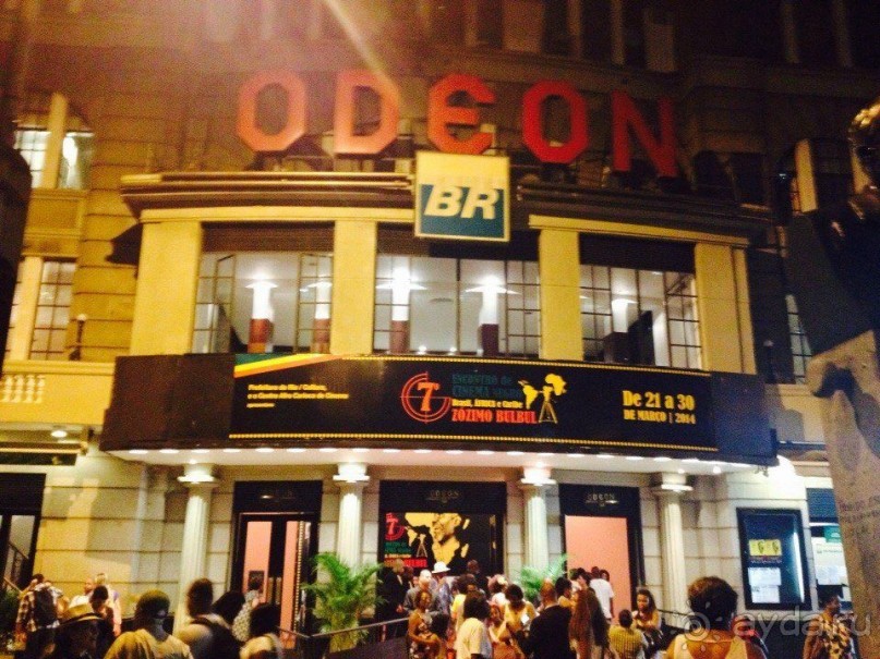 Бразилия или в стране диких обезьян!